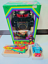 Set giocattolo vintage