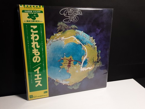 Yes fragile lp - yes,