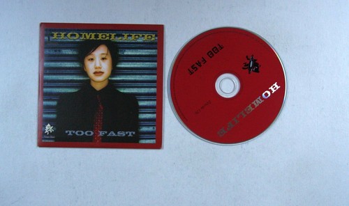 Homelife too fast cardcover - too,