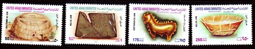 Uae 1993 mi 429 32 - 1993, **
