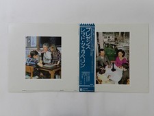 Led Zeppelin Presence Swan