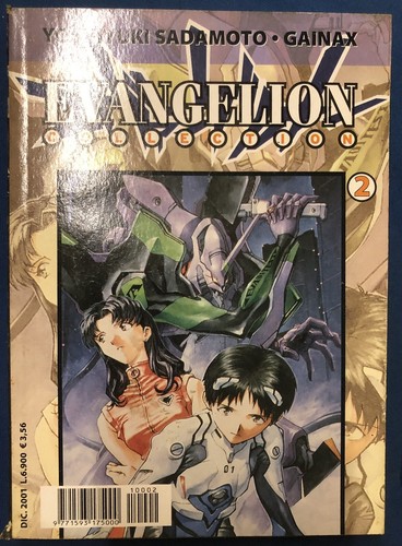 Evangelion collection - collection,