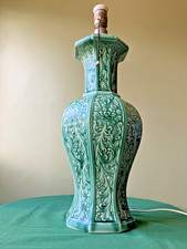 Lampe XL en Porcelaine Lladro Spain - espriantik31