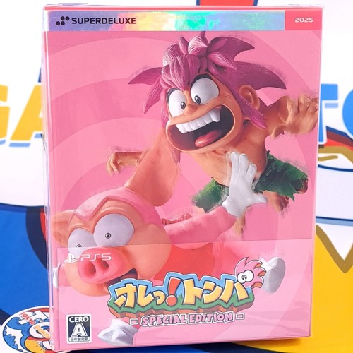 Ore tomba special edition sdx - tomba!,