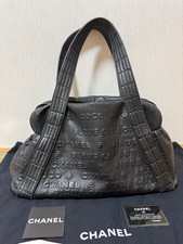 CHANEL Unlimited Handbag with
