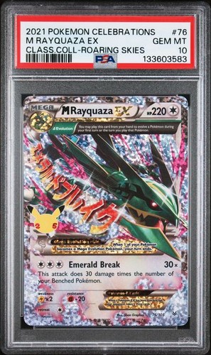 Pokemon rayquaza ex - pokemon,