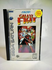 Galaxy fight sega - galaxy,