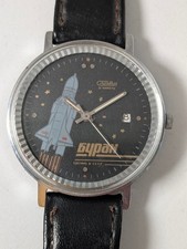 Orologio Russo Slava Buran '90 2416 Grade A