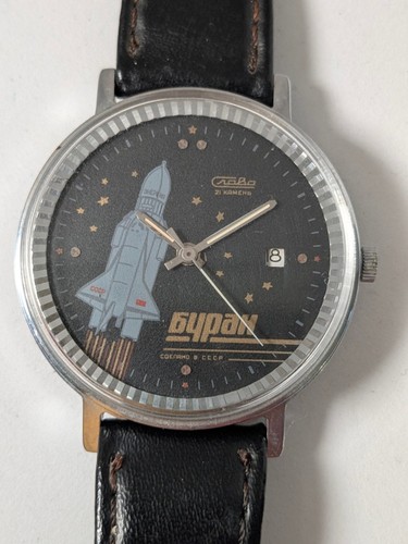 Orologio russo slava - orologio,