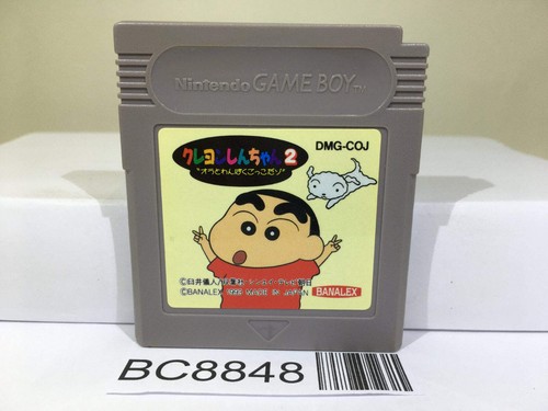 Crayon shinchan nintendo - crayon, 2