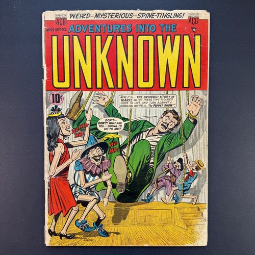 Adventures into the unknown - into,