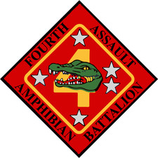 US Marine Corps Badge Sticker