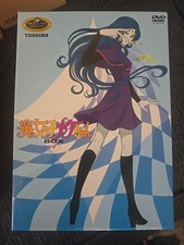 Witch Girl Meg-chan DVD-BOX2