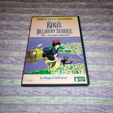 KIKI'S DELIVERY SERVICE DVD
