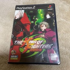 PlayStation 2 The King of
