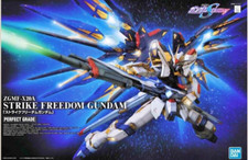 Gundam Destiny ZGMF-X20A