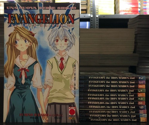 Evangelion the iron maiden - iron, 2nd
