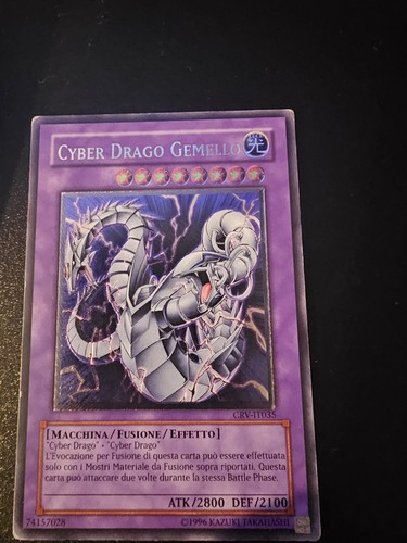 Cyber drago gemello - gemello, rara