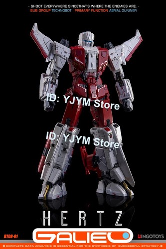 Stock bingo toys bt08 - stock,
