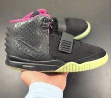 Nike Air Yeezy 2 Solar Red