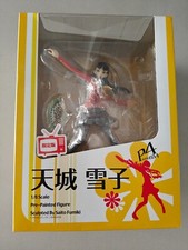 Alter persona yukiko - persona,