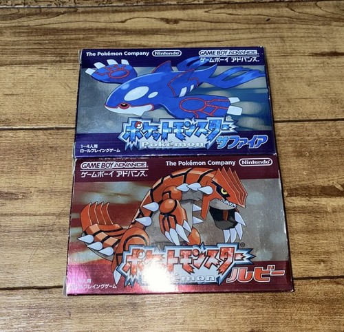 Pokemon rubino zaffiro gba - zaffiro,