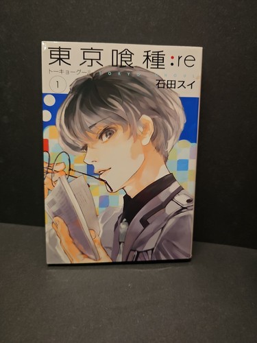 Tokyo ghoul vol 1 - tokyo, vol.1