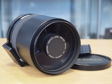 Obiettivo a specchio Yashica