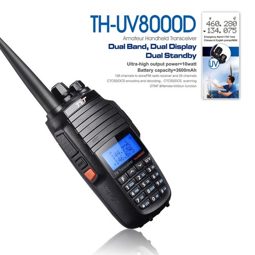 Radio tyt th8000d - tyt, dual