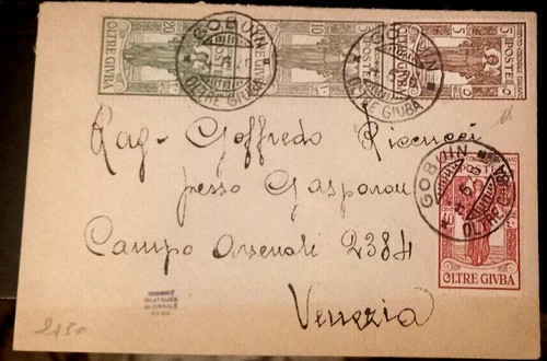 Gobuin oltre giuba - gobuin, 4.6.1926