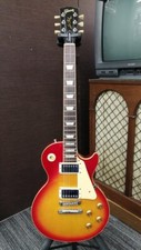 Gibson Les Paul Standard