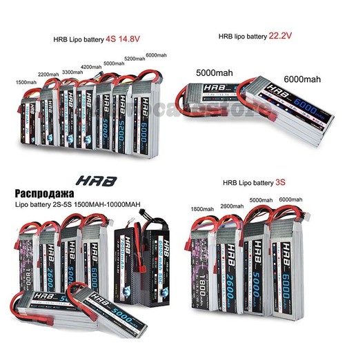Batteria lipo 4s 6s - 3s,