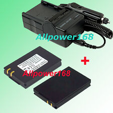 Batteria + Caricabatterie