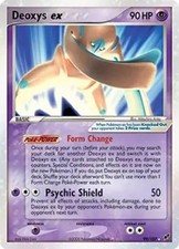 Deoxys ex (Defense) - 99/107 -