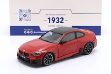 BMW M2 Performance Parts (G87)