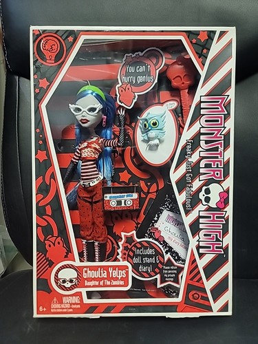 Monster high 2010 - high, produzione