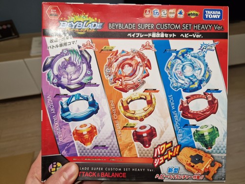 New sealed beyblade super - &,