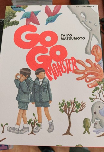 Gogo monster volume - gogo,