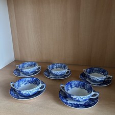 Set 5 Tazze Da Consommé In