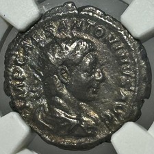 Elagabalo AR Doppio Denario