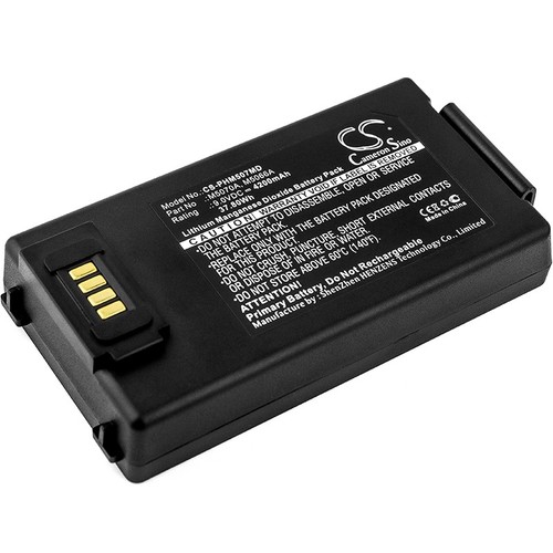 Batterie 4200mah m5070a - batterie,