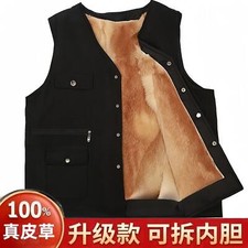 Gilet uomo staccabile vera