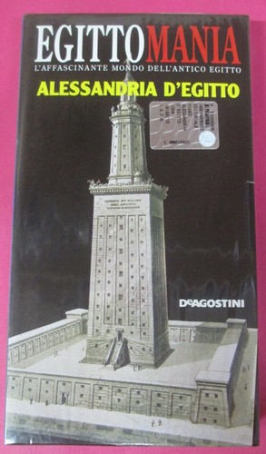 Vhs film alessandria egitto - vhs, d'egitto