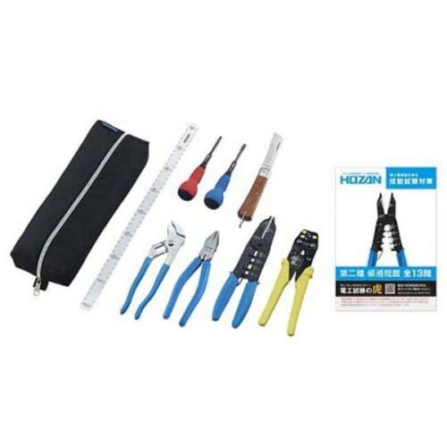 Hozan tool kit set - hozan, dk-28
