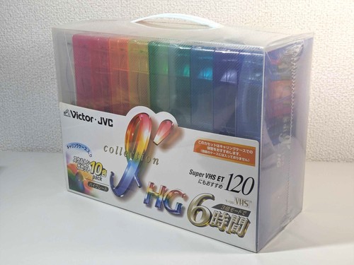 Victor jvc vhs tapes i - victor,