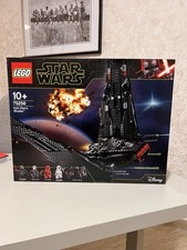 LEGO STAR WARS 75256 - KYLO