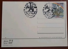CARTOLINA CON ANNULLO