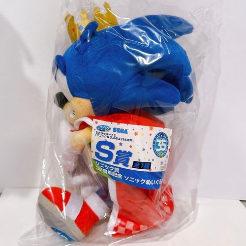 Sega lucky kuji - kuji, puyo