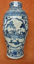 Vaso in ceramica cinese con