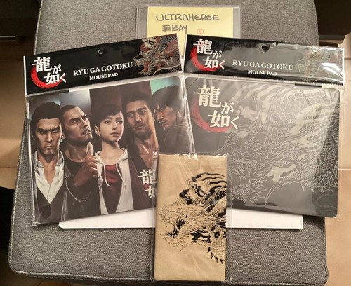 Ryu gotoku yakuza set - gotoku,